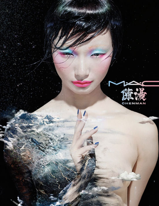 Chenman para MAC Cosmetics