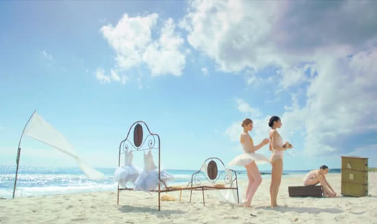 spot anticelulítico de Shiseido